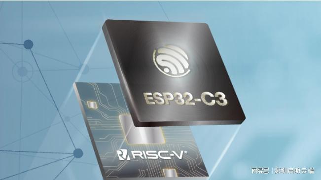 网升级无线连接交互通信启明云端乐鑫代理商pg电子平台乐鑫ESP32-C3设备联(图1)