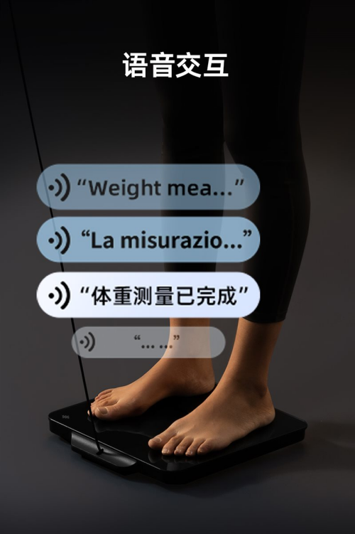沃莱P7 Max智能八电极体脂秤的多场景价值pg电子游戏网站健身党宝妈亚健康人群都需要：(图2)