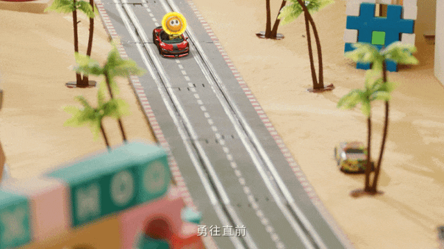 池仓品牌从被信赖到被喜爱的战略跃迁pg电子平台南孚变了：聚能环走出电(图8)