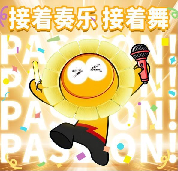 高能搭子南孚让电池“开口说话”pg电子模拟器试玩从隐形刚需到(图3)