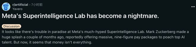 8人闪辞PyTorch元老出走实验室人心