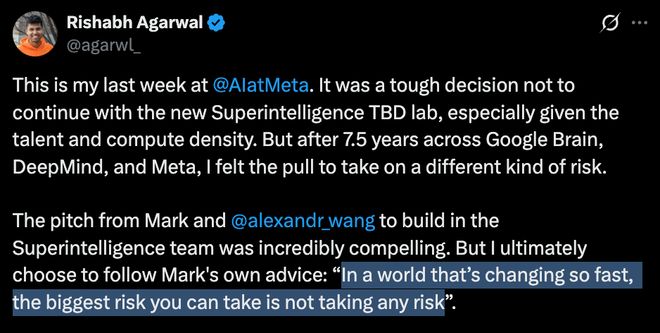 8人闪辞PyTorch元老出走实验室人心pg电子平台小扎噩梦来了！MSL两月爆雷(图7)