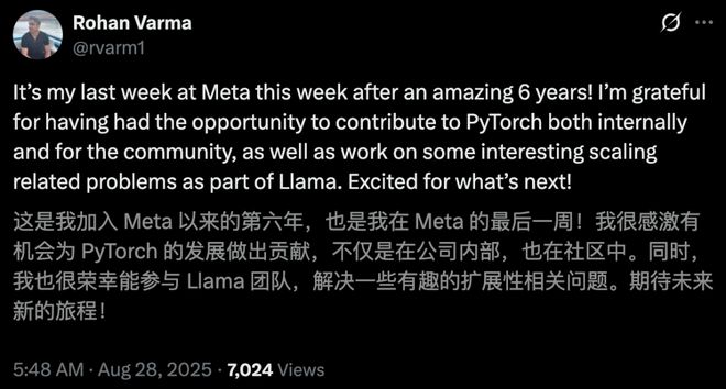 8人闪辞PyTorch元老出走实验室人心pg电子平台小扎噩梦来了！MSL两月爆雷(图11)