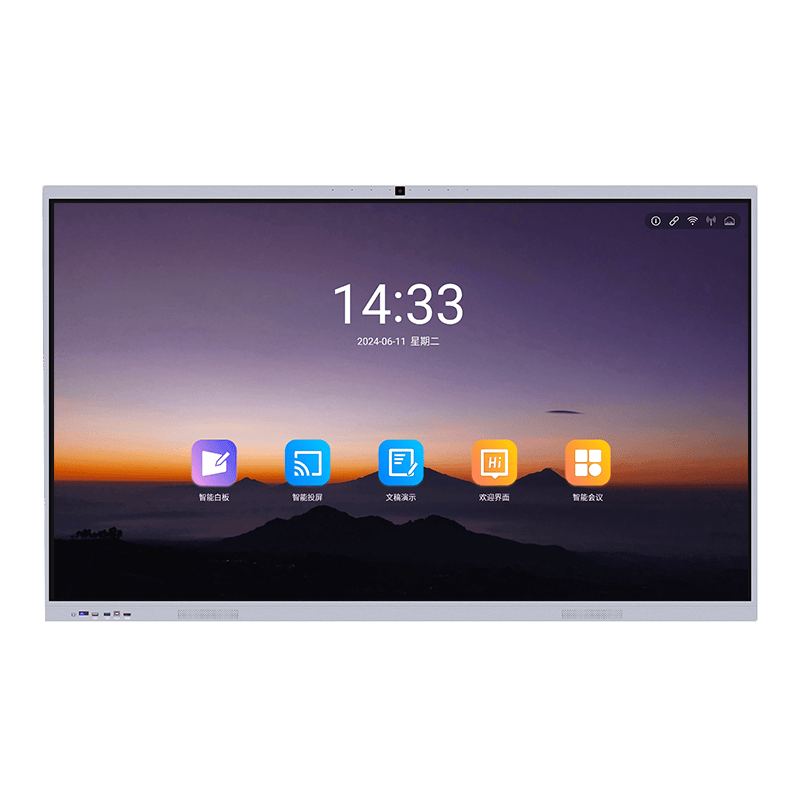 碑好的智能会议平板一体机公司推荐pg电子